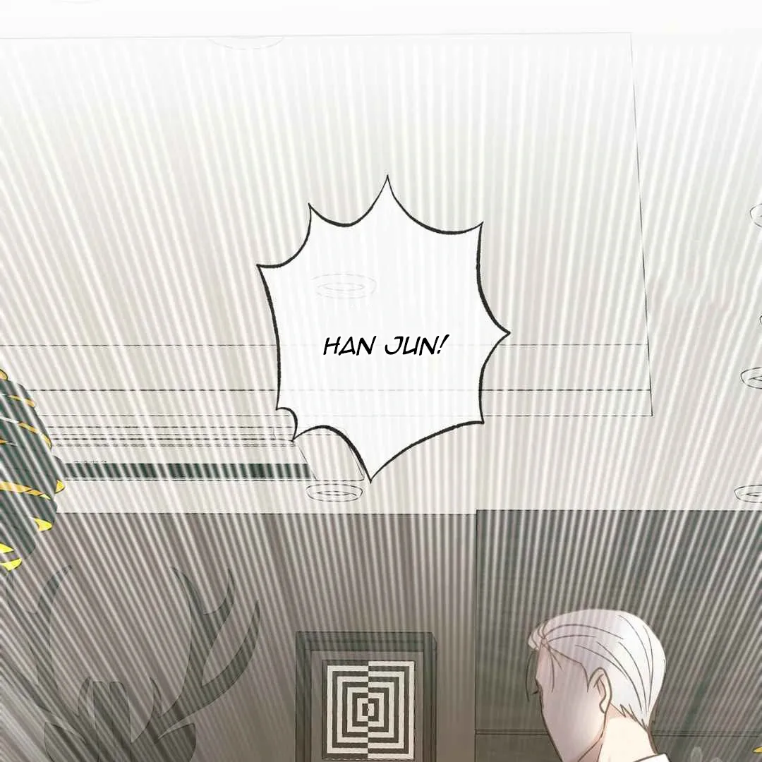 Read Hunt: Dream chapter 7 image 14 on Lezhin