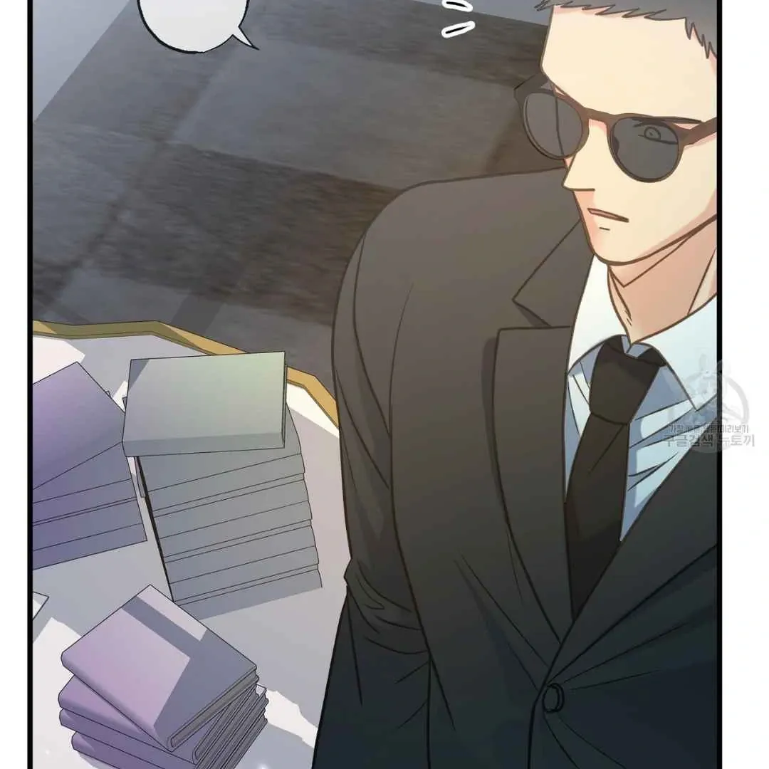 Read Hunt: Dream chapter 7 image 142 on Lezhin
