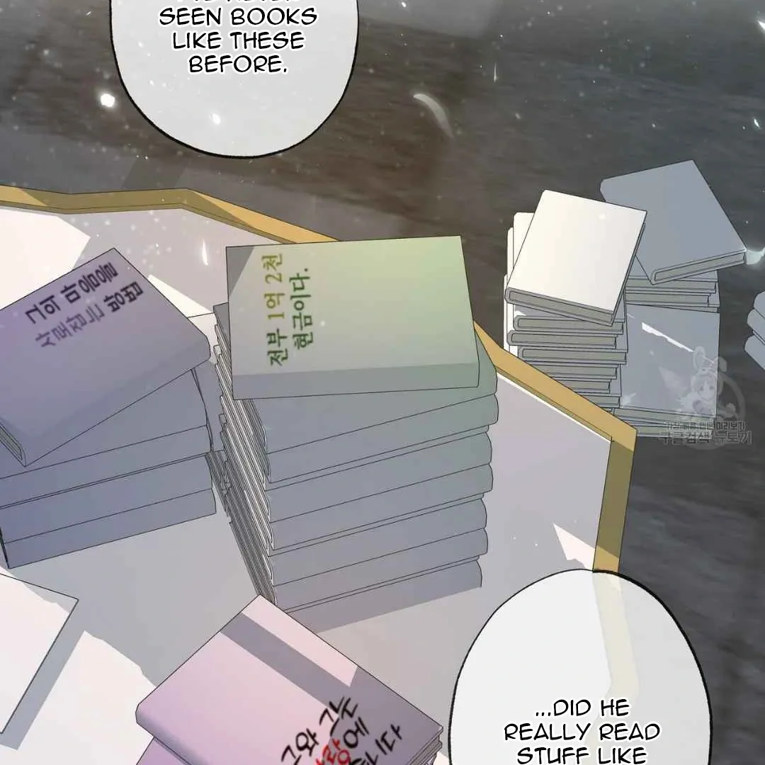 Read Hunt: Dream chapter 7 image 144 on Lezhin