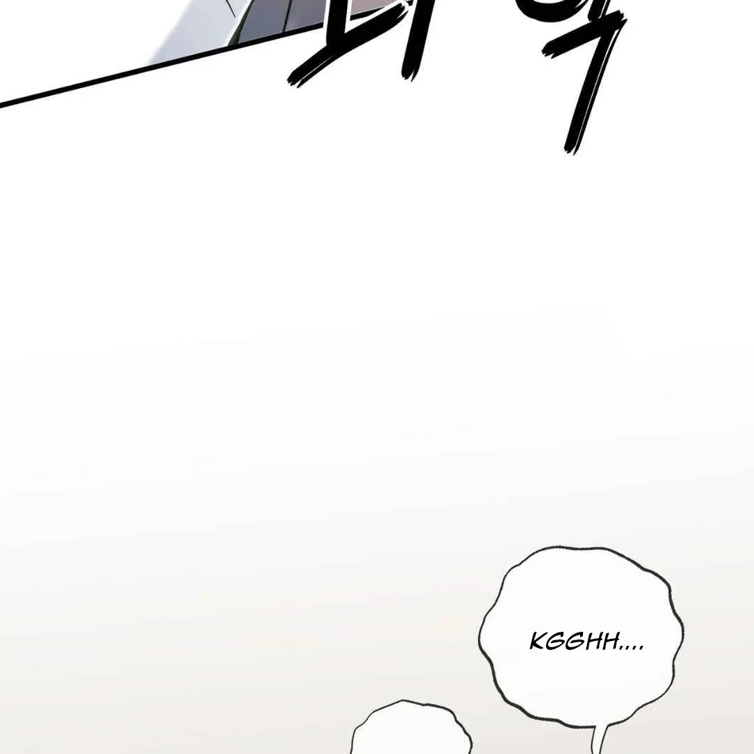 Read Hunt: Dream chapter 7 image 18 on Lezhin