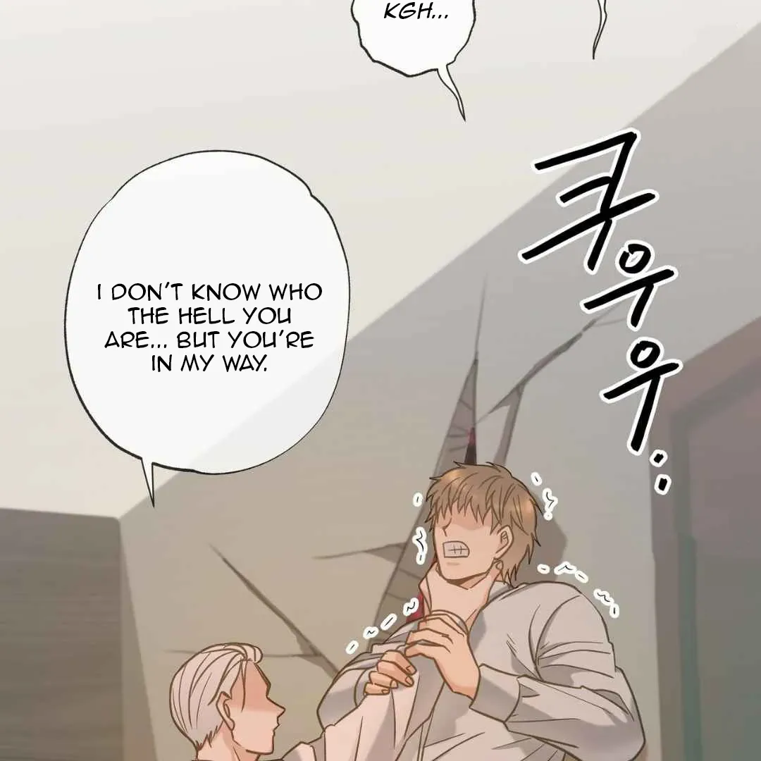 Read Hunt: Dream chapter 7 image 19 on Lezhin