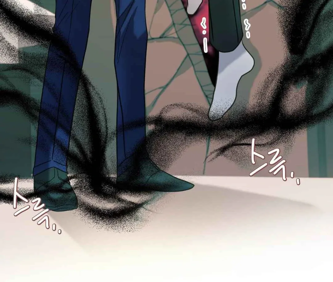 Read Hunt: Dream chapter 7 image 21 on Lezhin