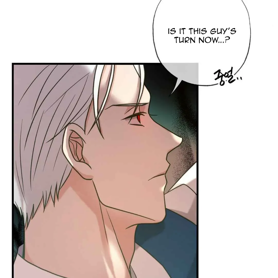Read Hunt: Dream chapter 7 image 24 on Lezhin