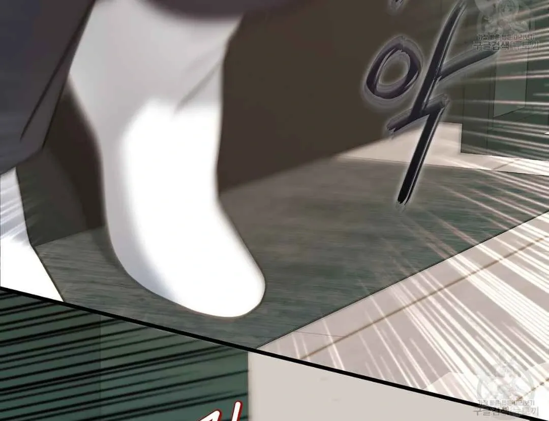 Read Hunt: Dream chapter 7 image 28 on Lezhin