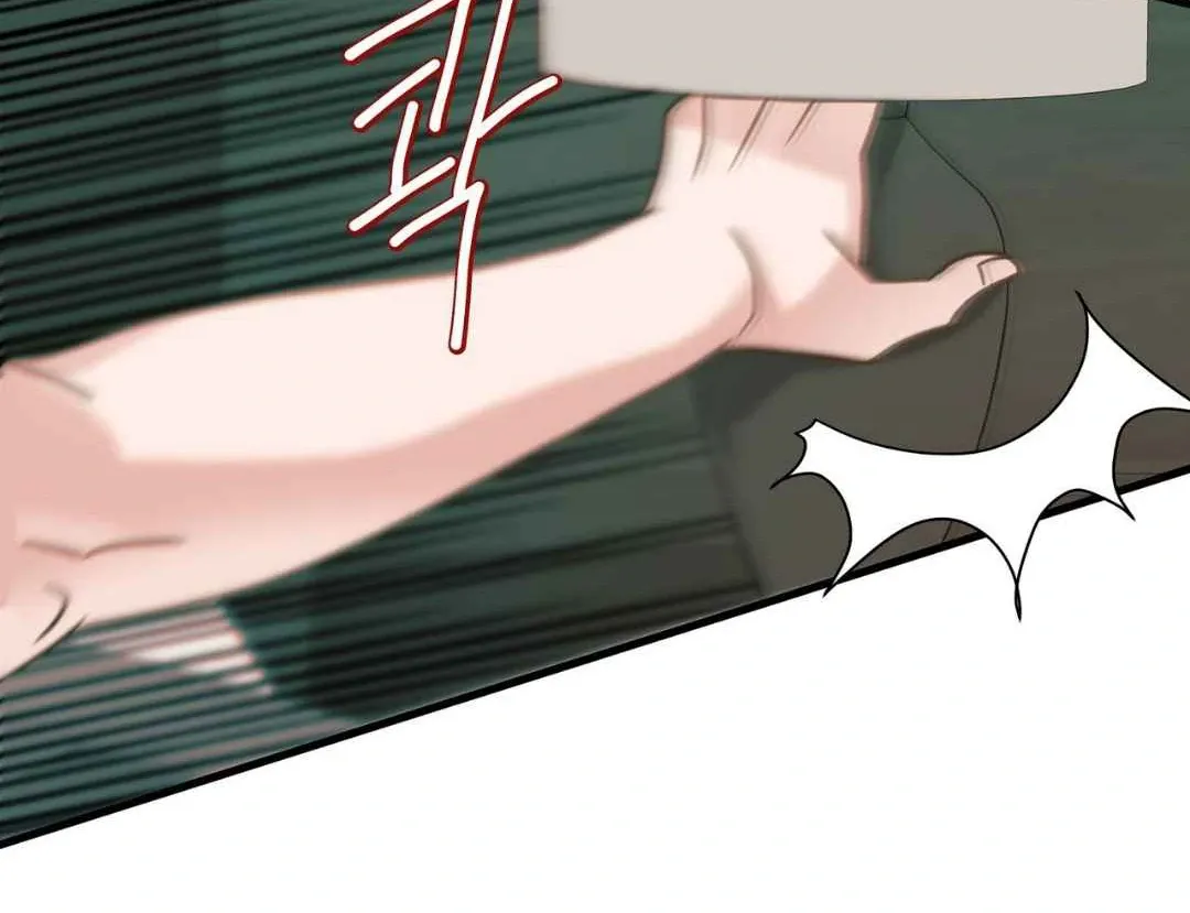 Read Hunt: Dream chapter 7 image 29 on Lezhin