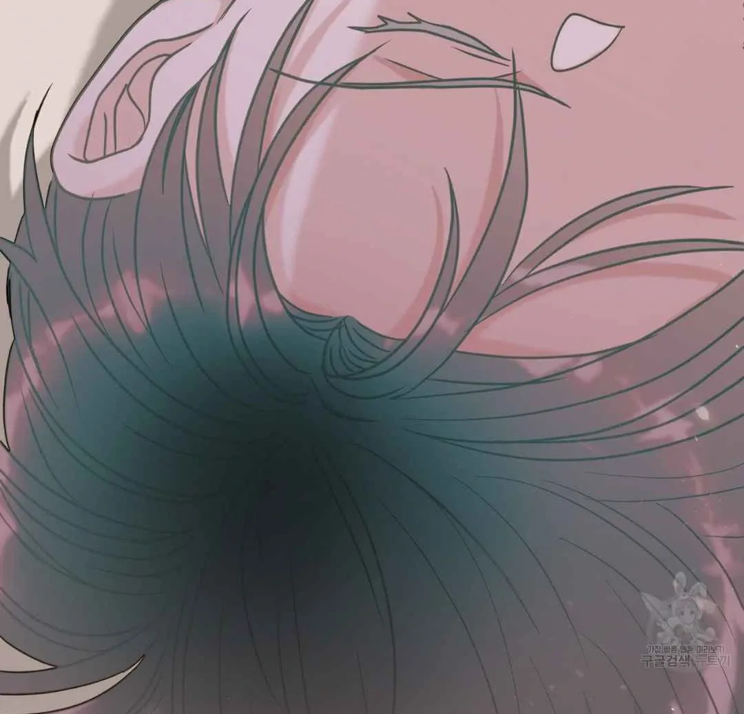 Read Hunt: Dream chapter 7 image 37 on Lezhin