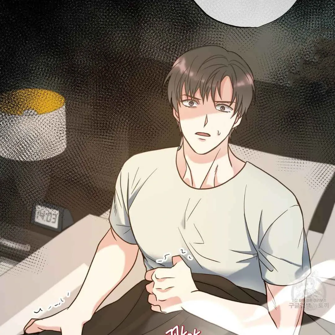 Read Hunt: Dream chapter 7 image 4 on Lezhin
