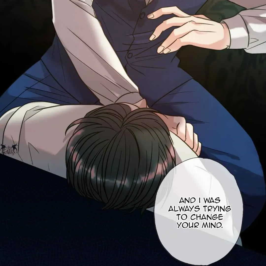 Read Hunt: Dream chapter 7 image 40 on Lezhin