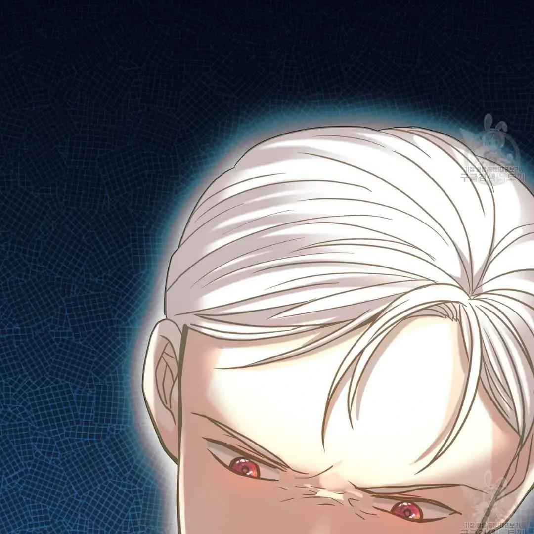 Read Hunt: Dream chapter 7 image 41 on Lezhin
