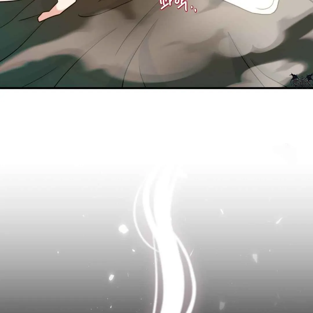 Read Hunt: Dream chapter 7 image 5 on Lezhin