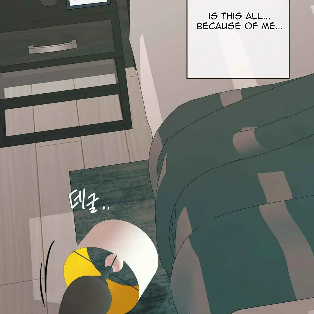 Read Hunt: Dream chapter 7 image 53 on Lezhin