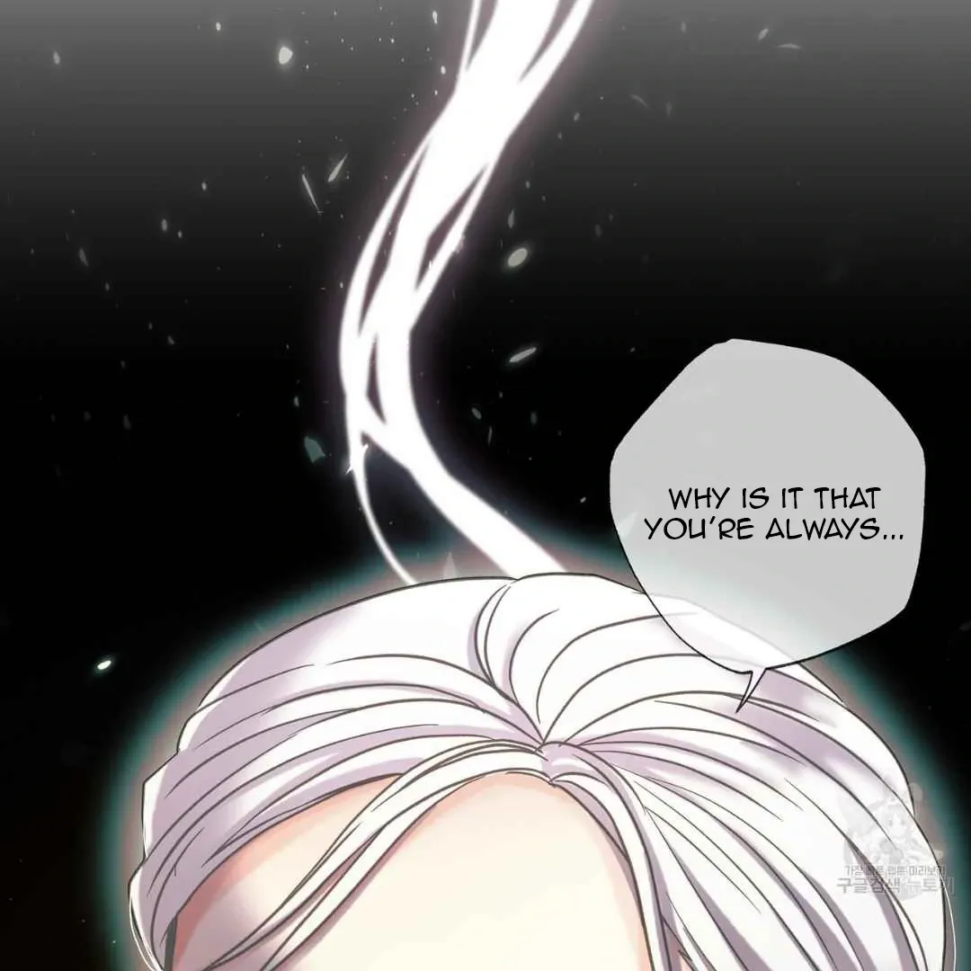 Read Hunt: Dream chapter 7 image 6 on Lezhin