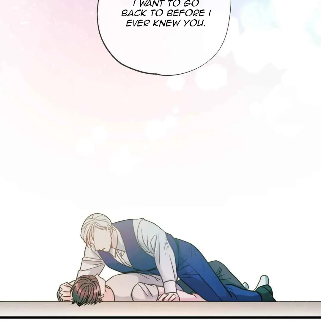 Read Hunt: Dream chapter 7 image 60 on Lezhin