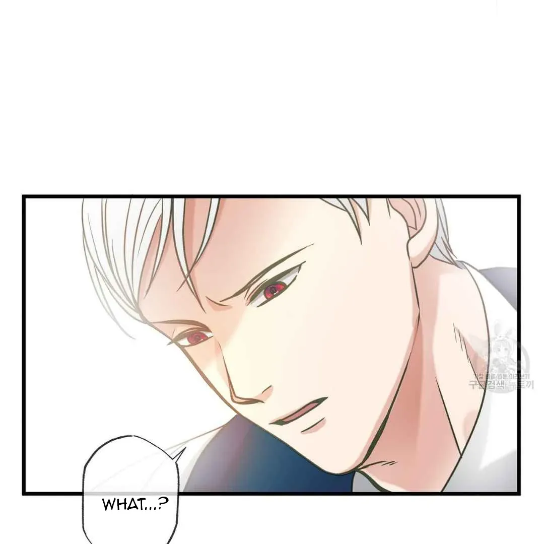 Read Hunt: Dream chapter 7 image 61 on Lezhin