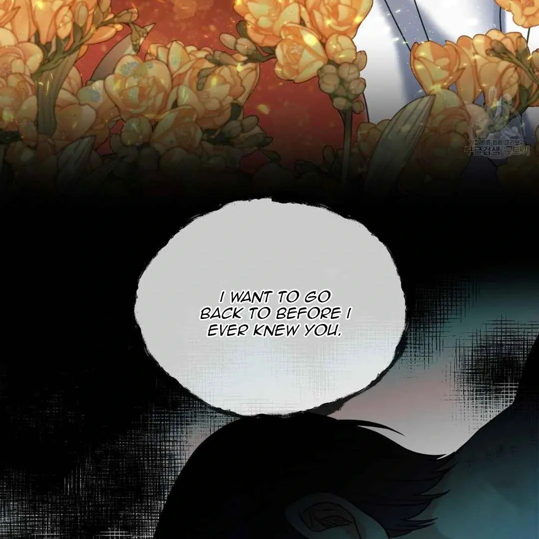 Read Hunt: Dream chapter 7 image 69 on Lezhin