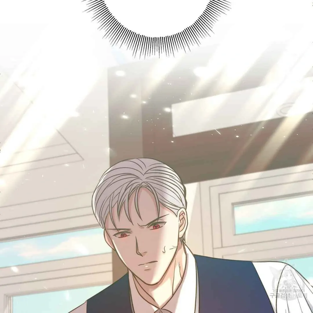 Read Hunt: Dream chapter 7 image 73 on Lezhin