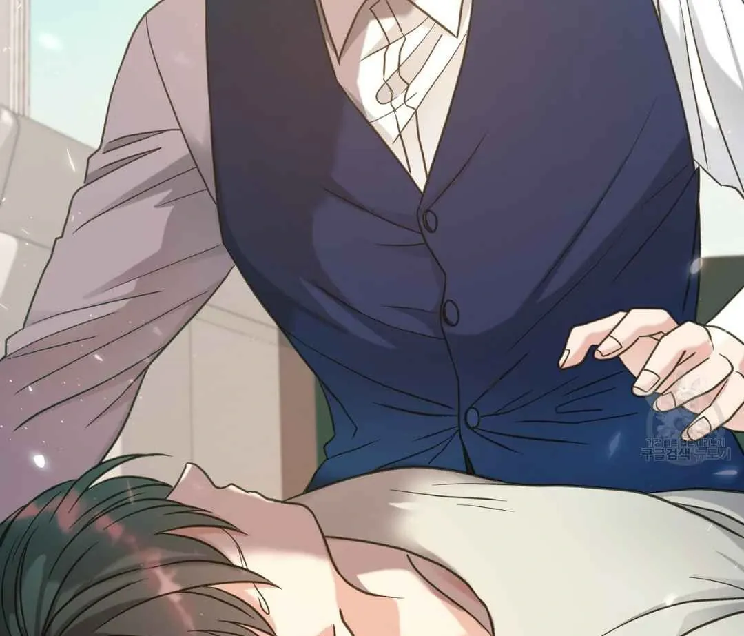 Read Hunt: Dream chapter 7 image 74 on Lezhin