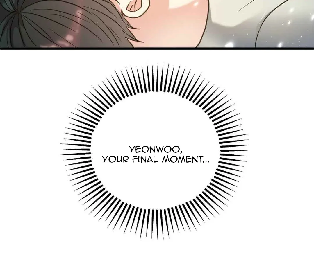 Read Hunt: Dream chapter 7 image 75 on Lezhin