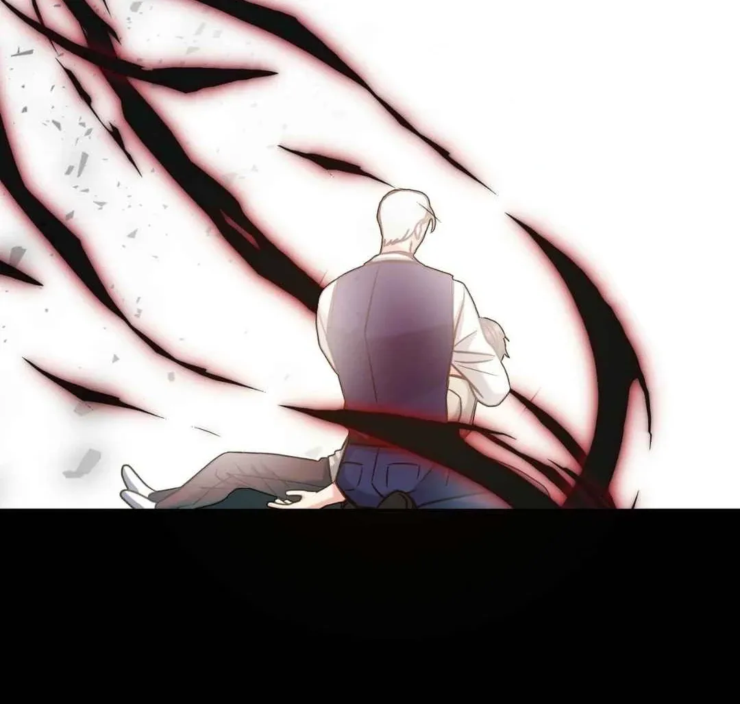Read Hunt: Dream chapter 7 image 84 on Lezhin