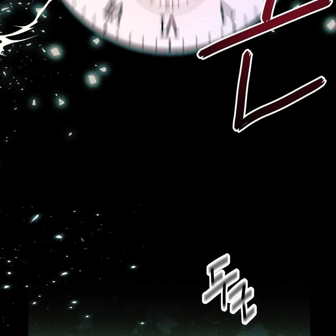 Read Hunt: Dream chapter 7 image 86 on Lezhin