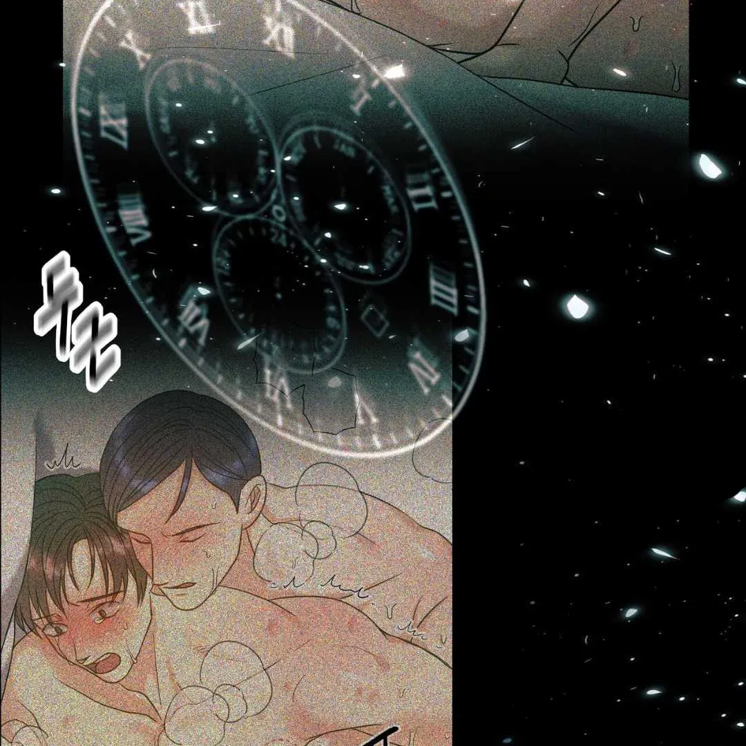 Read Hunt: Dream chapter 7 image 88 on Lezhin