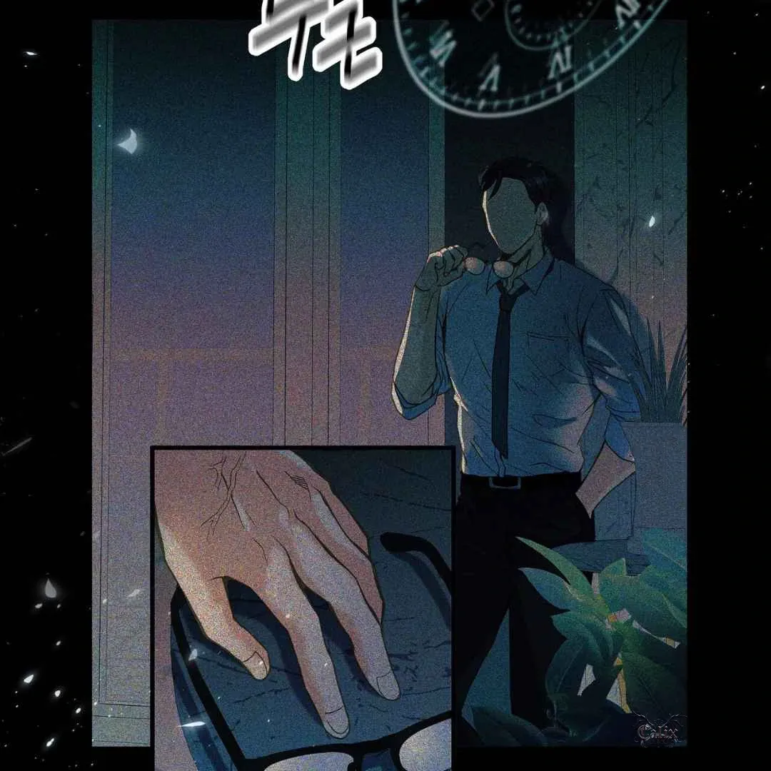 Read Hunt: Dream chapter 7 image 93 on Lezhin