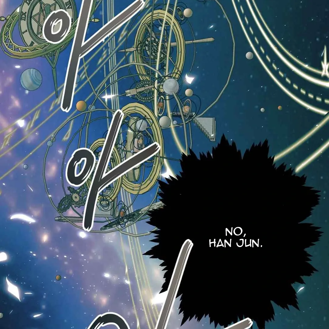 Read Hunt: Dream chapter 7 image 97 on Lezhin