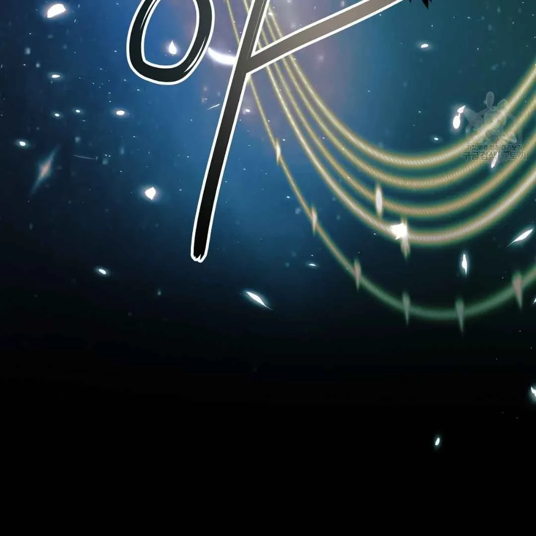 Read Hunt: Dream chapter 7 image 98 on Lezhin
