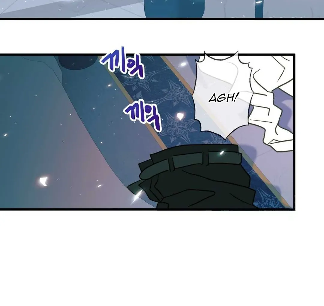 Read Hunt: Dream chapter 8 image 100 on Lezhin