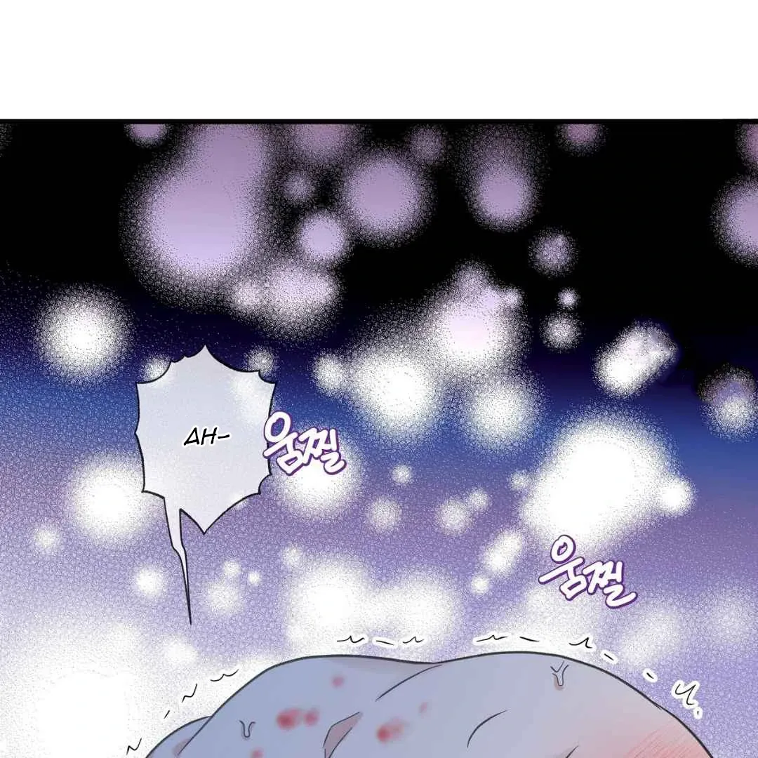 Read Hunt: Dream chapter 8 image 101 on Lezhin