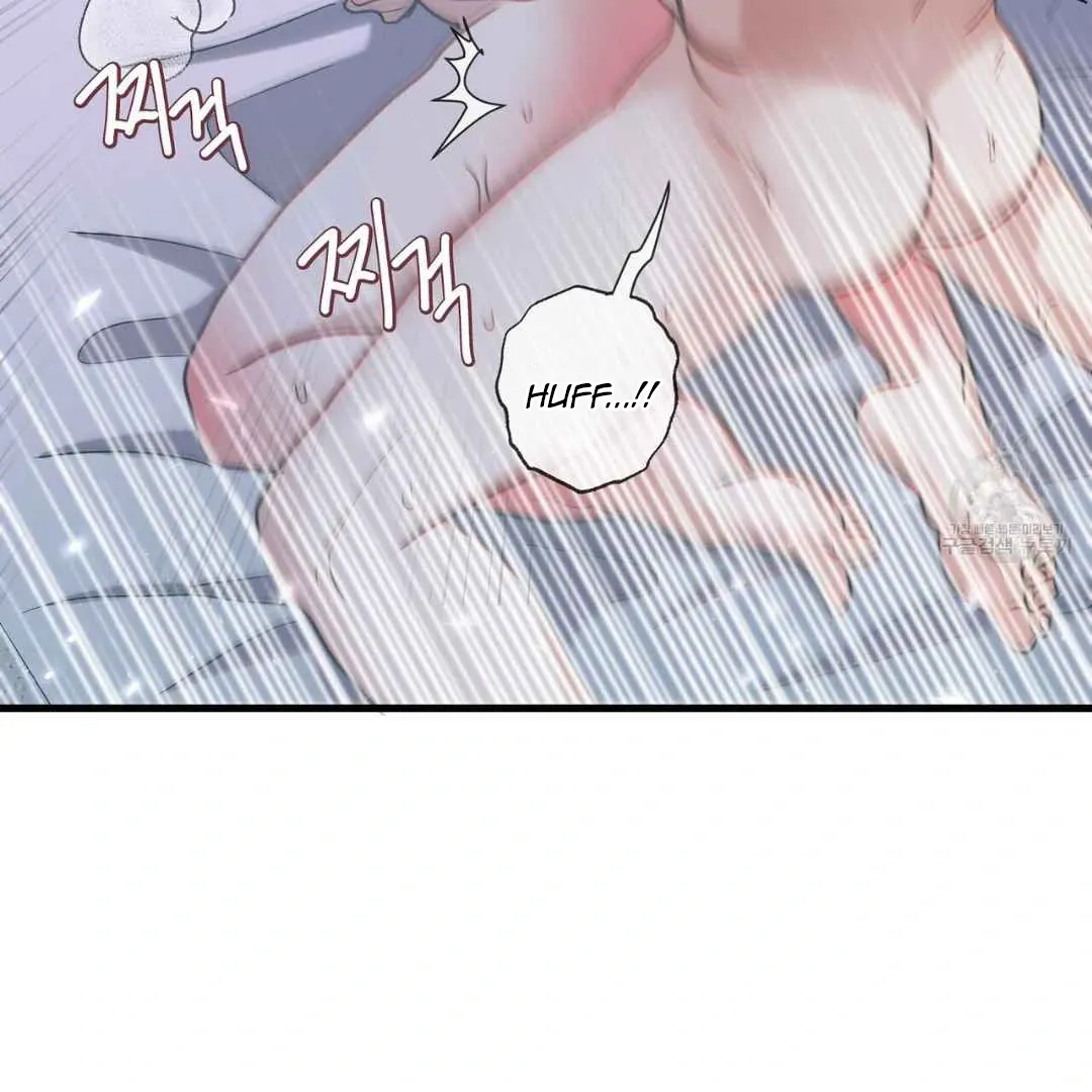 Read Hunt: Dream chapter 8 image 105 on Lezhin