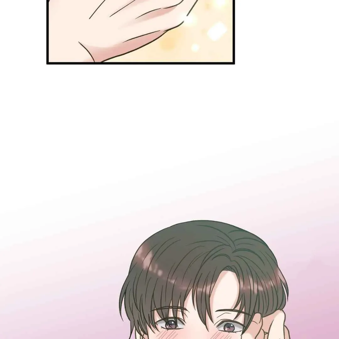 Read Hunt: Dream chapter 8 image 11 on Lezhin