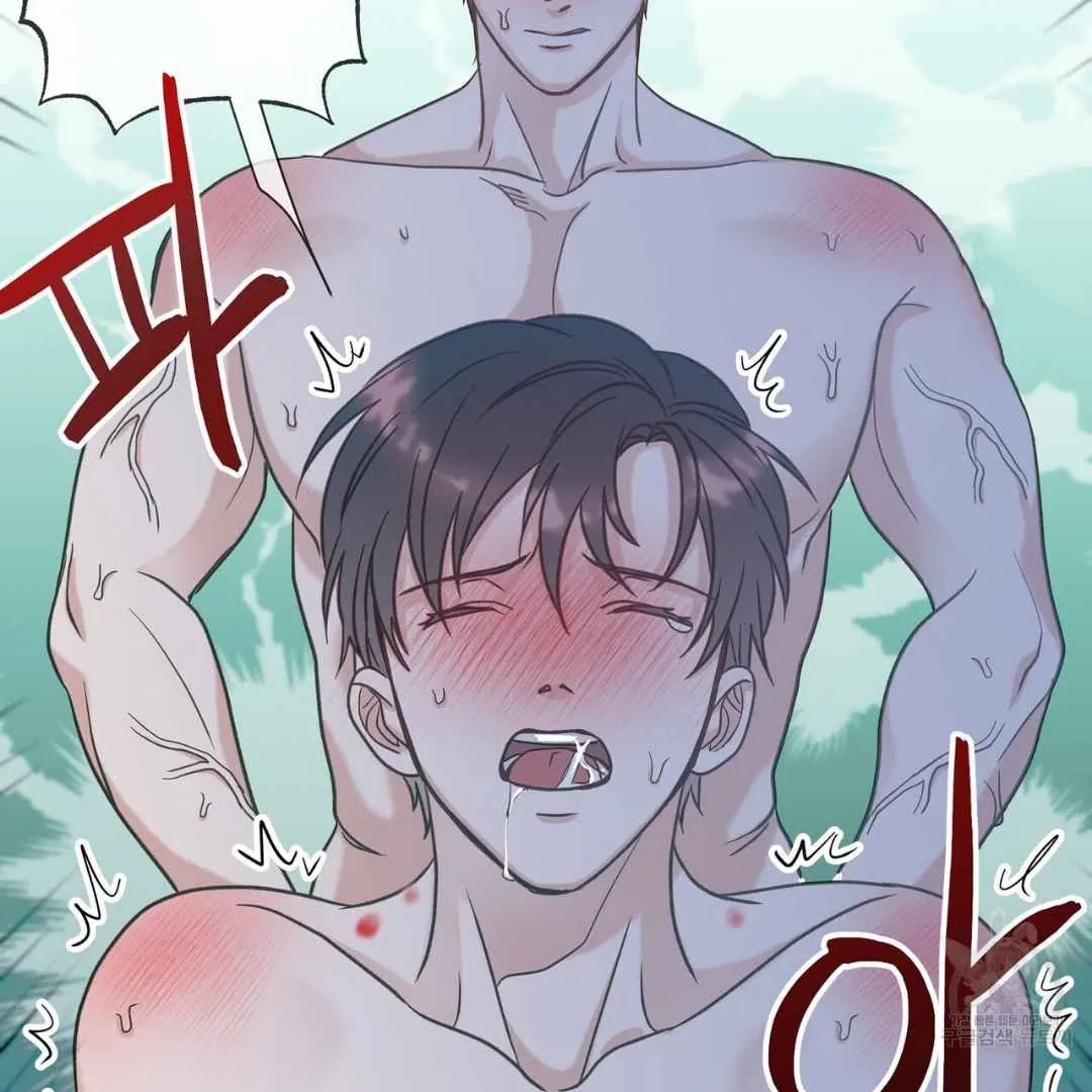 Read Hunt: Dream chapter 8 image 112 on Lezhin