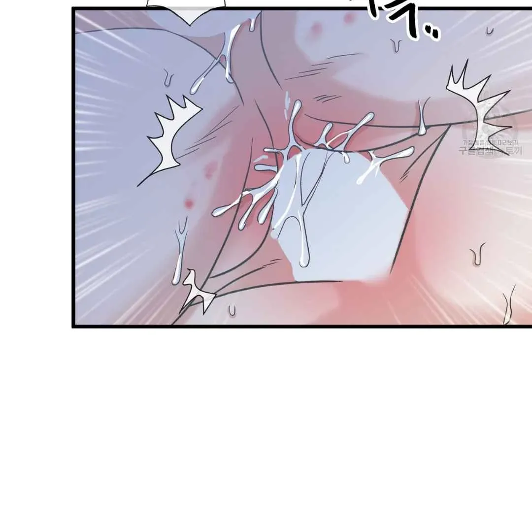 Read Hunt: Dream chapter 8 image 114 on Lezhin