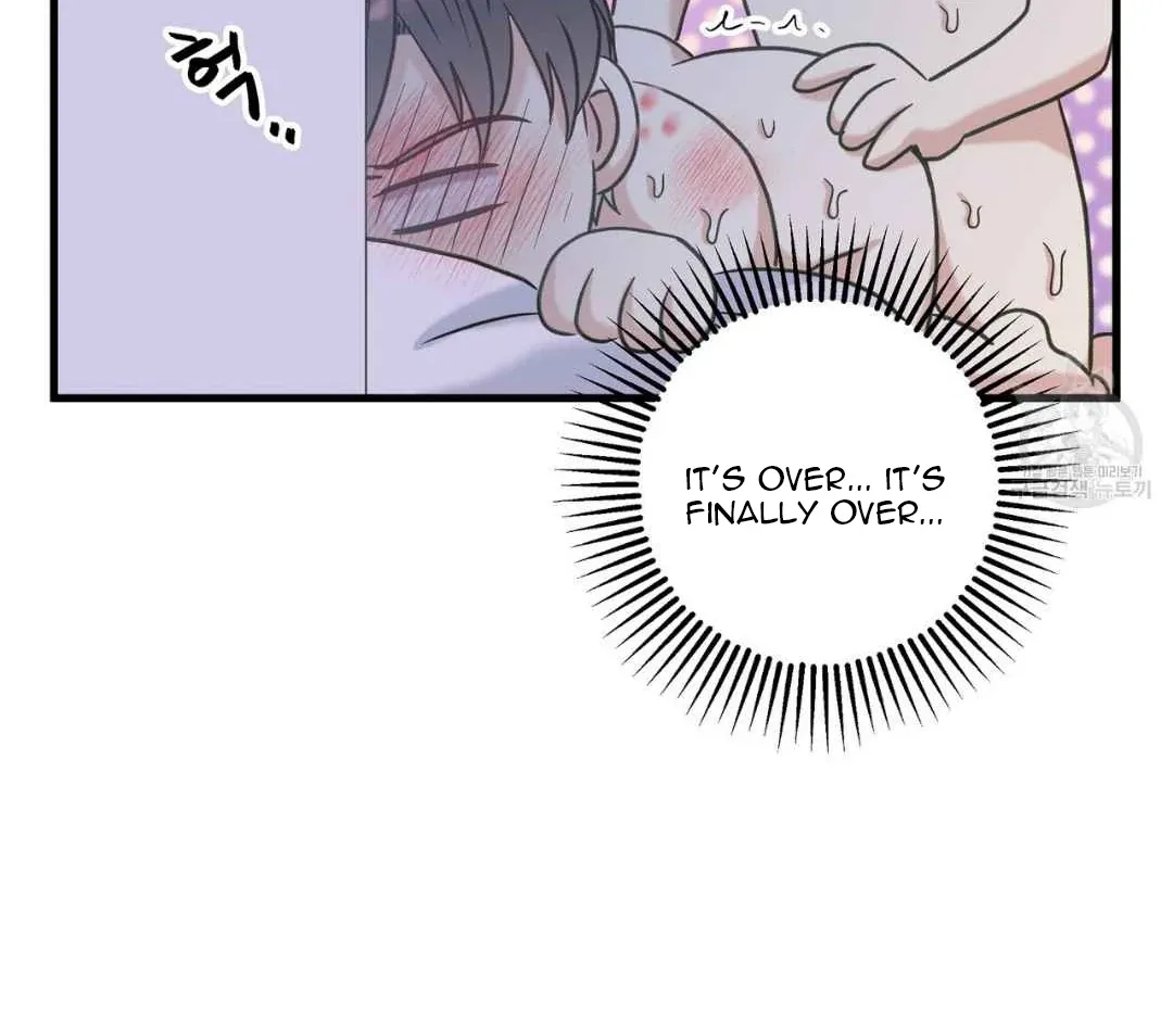 Read Hunt: Dream chapter 8 image 118 on Lezhin