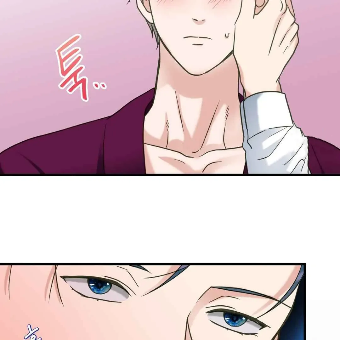 Read Hunt: Dream chapter 8 image 12 on Lezhin