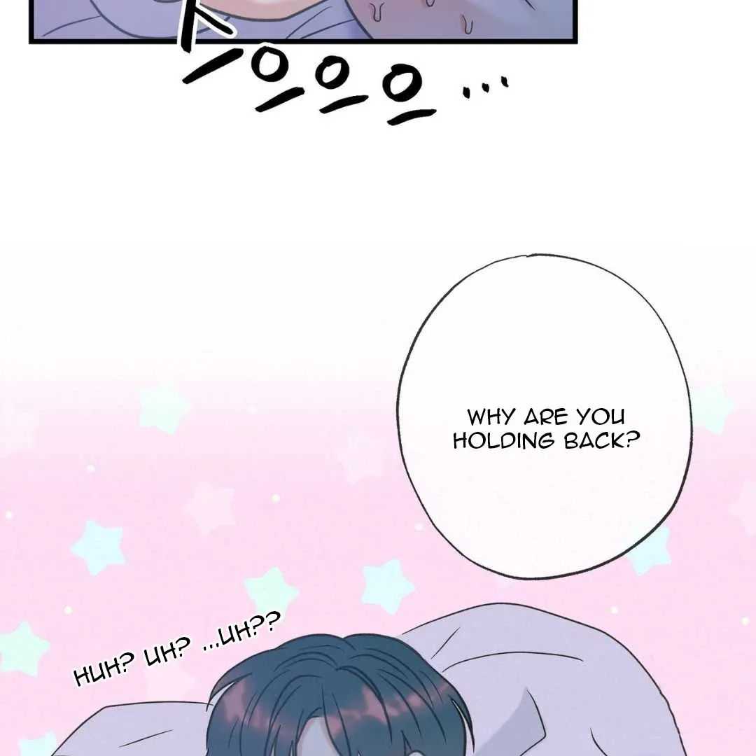 Read Hunt: Dream chapter 8 image 121 on Lezhin