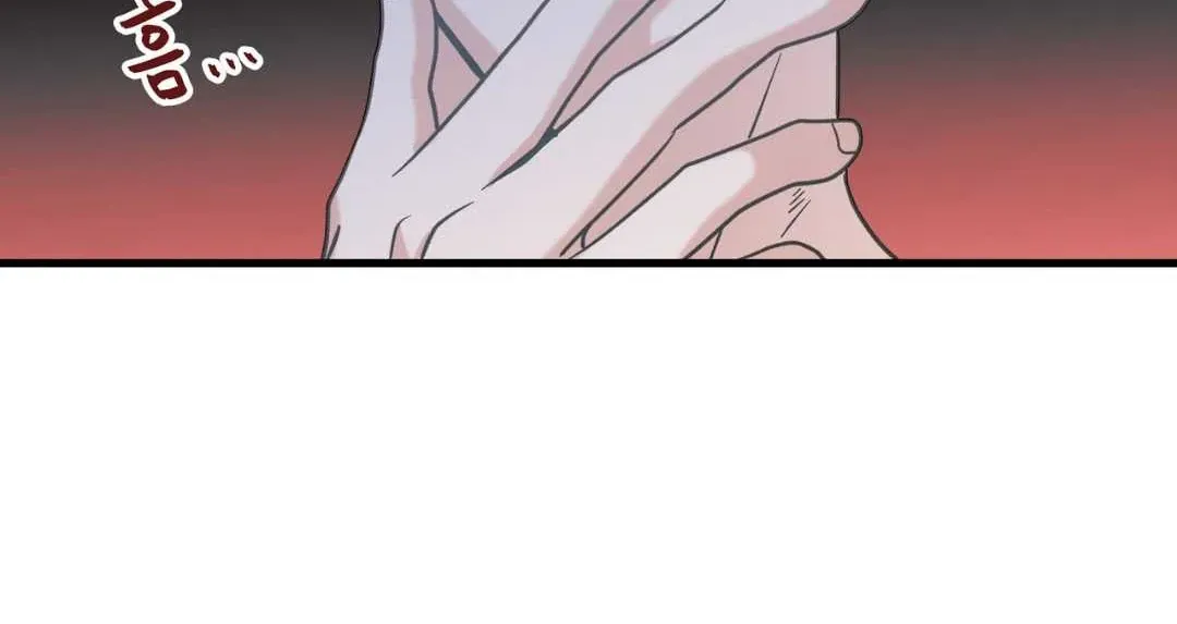 Read Hunt: Dream chapter 8 image 126 on Lezhin