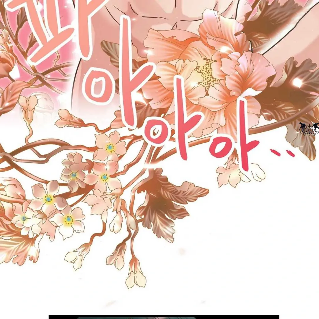 Read Hunt: Dream chapter 8 image 129 on Lezhin