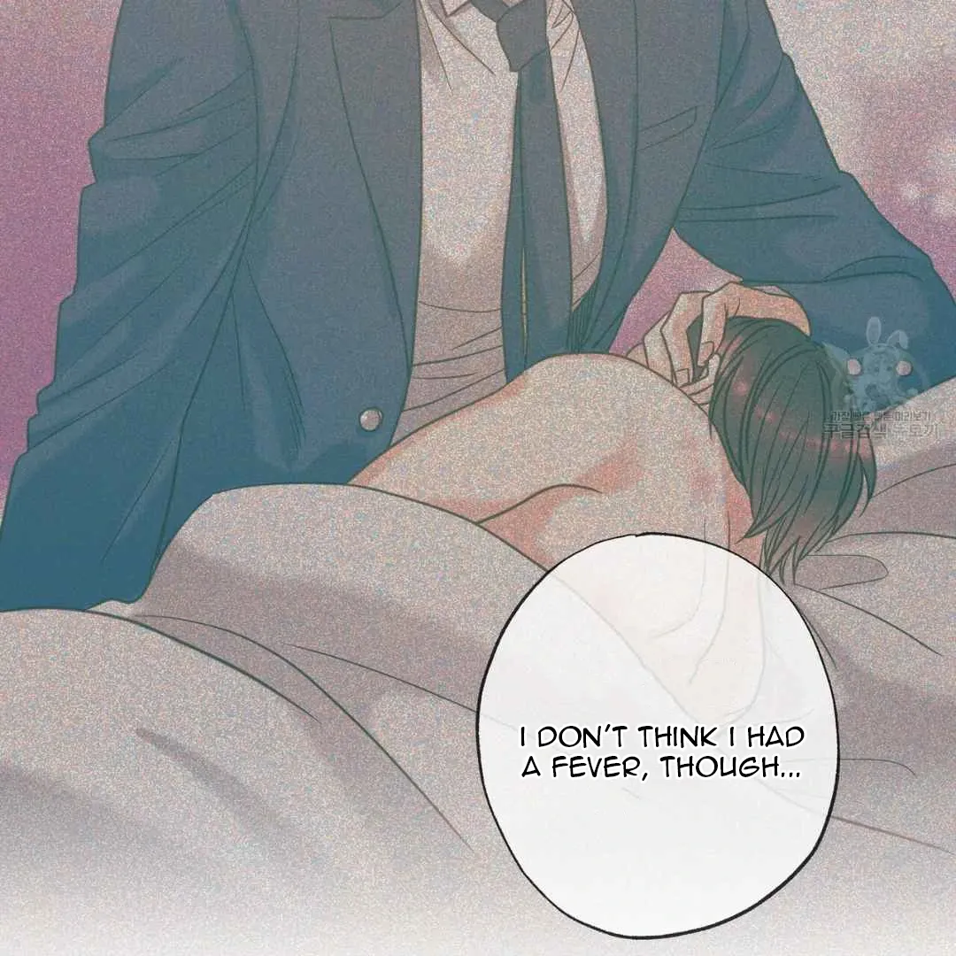 Read Hunt: Dream chapter 8 image 14 on Lezhin