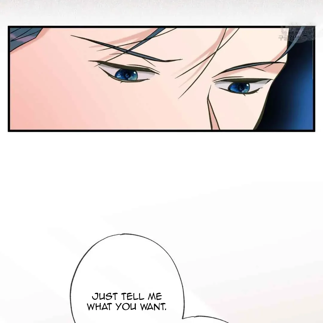 Read Hunt: Dream chapter 8 image 15 on Lezhin