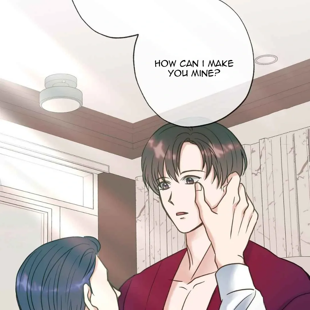 Read Hunt: Dream chapter 8 image 16 on Lezhin