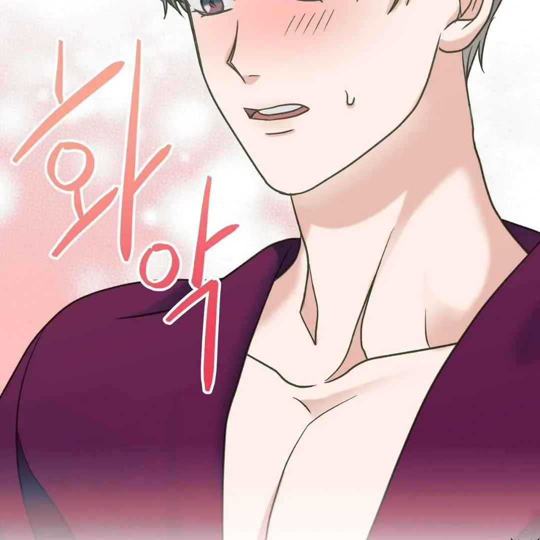 Read Hunt: Dream chapter 8 image 19 on Lezhin