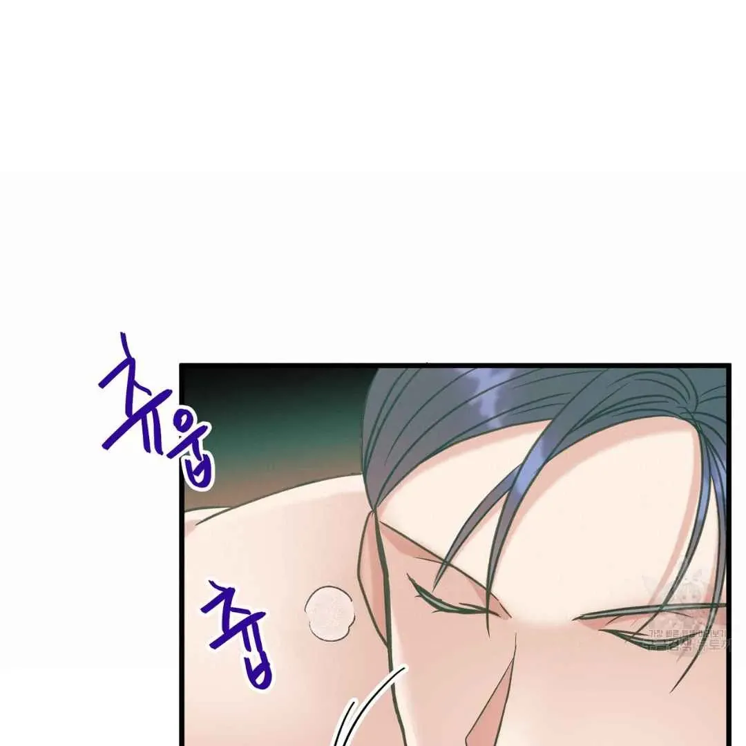 Read Hunt: Dream chapter 8 image 27 on Lezhin