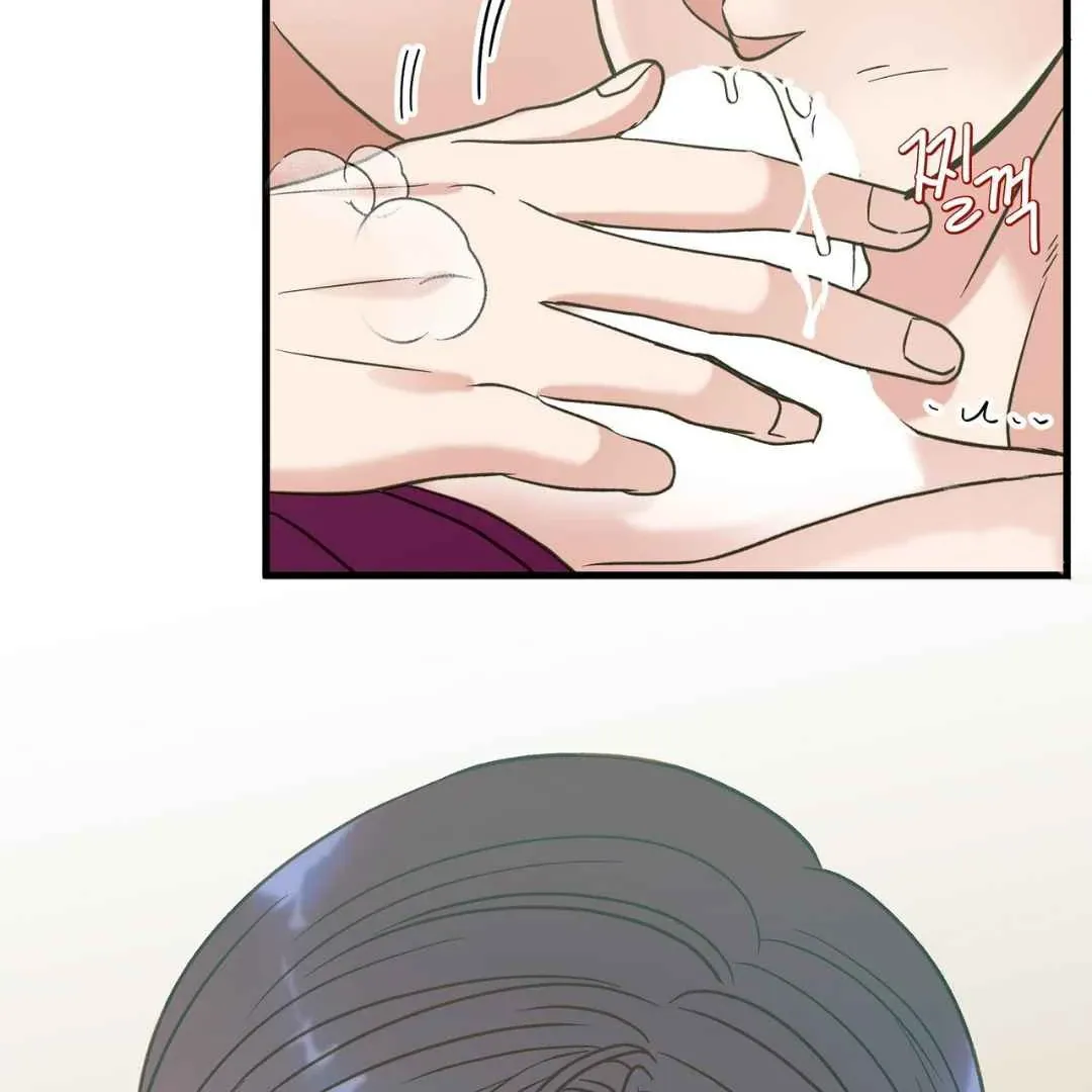 Read Hunt: Dream chapter 8 image 28 on Lezhin