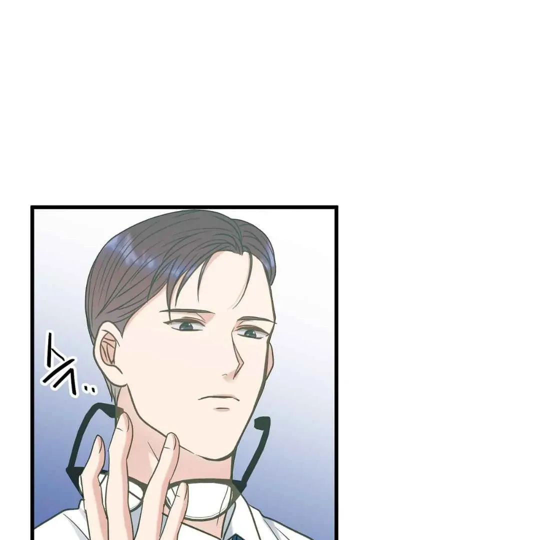 Read Hunt: Dream chapter 8 image 3 on Lezhin