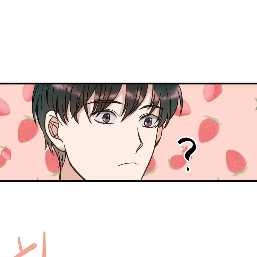 Read Hunt: Dream chapter 8 image 43 on Lezhin