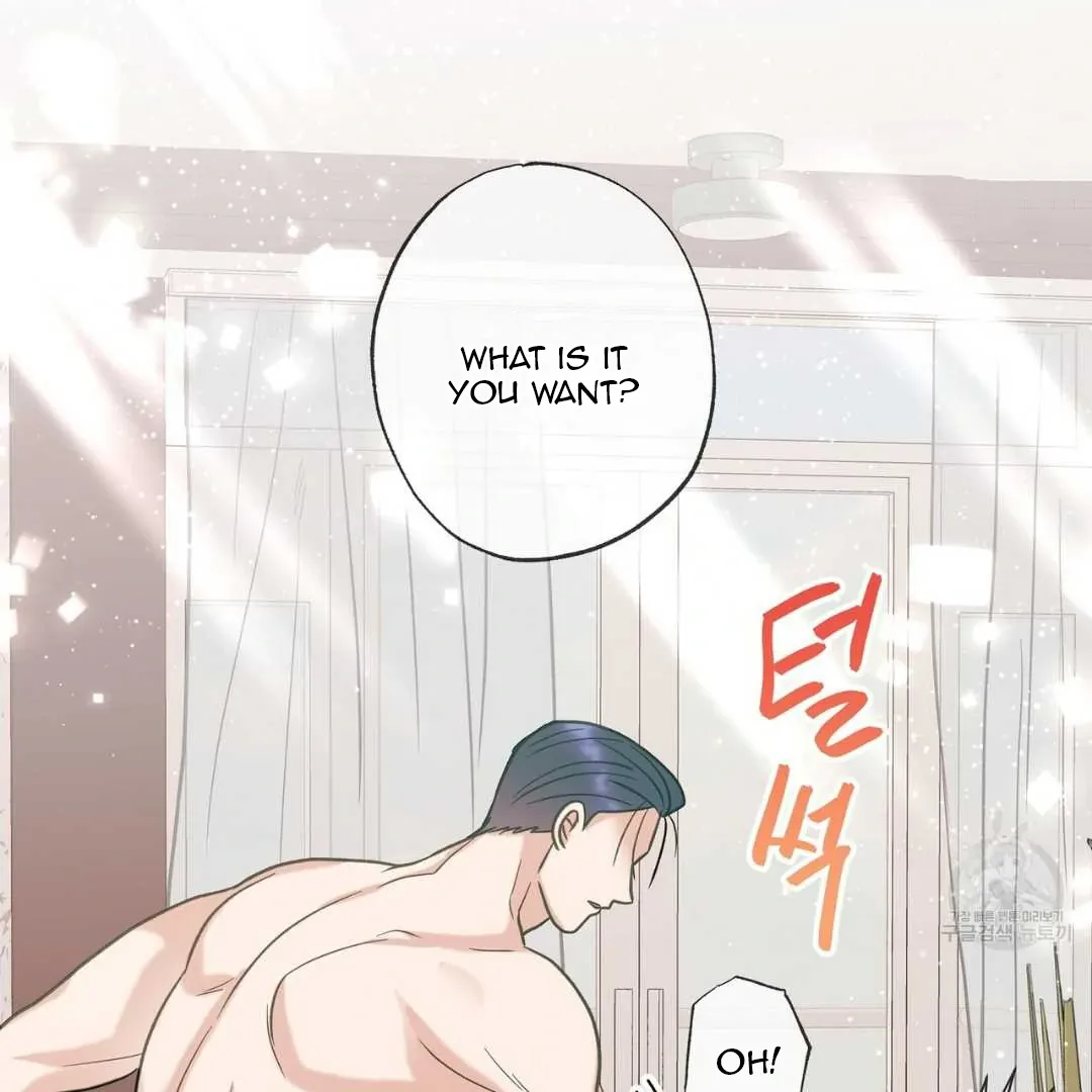 Read Hunt: Dream chapter 8 image 50 on Lezhin