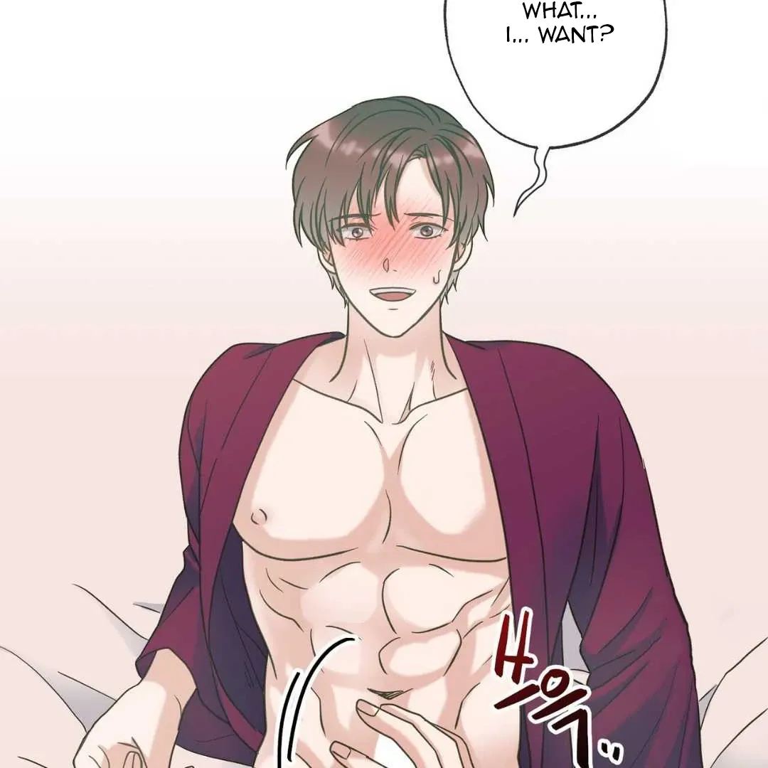 Read Hunt: Dream chapter 8 image 52 on Lezhin