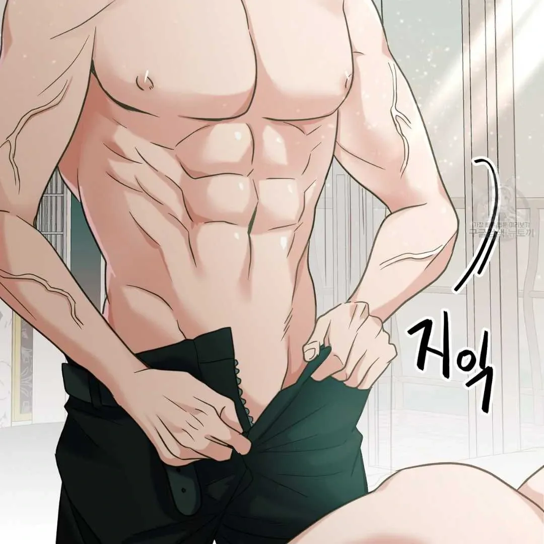 Read Hunt: Dream chapter 8 image 56 on Lezhin